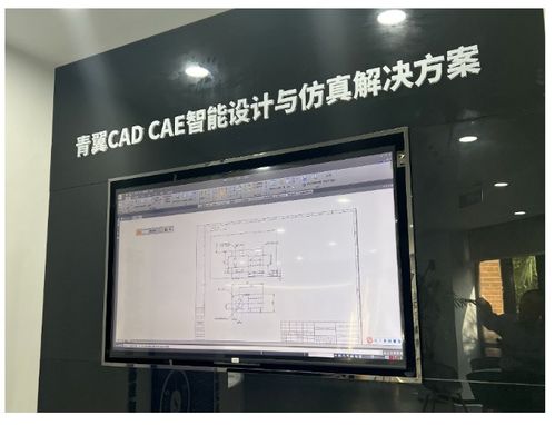 青翼工業(yè)軟件 打造國產(chǎn)工業(yè)軟件新生態(tài)