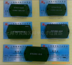 STK407 100B價格信息及電子商務咨詢指南