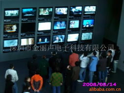 深圳市金麗聲電子科技 商業專用設備產品概覽與電子商務信息咨詢服務