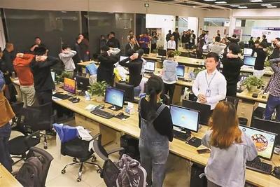 虛擬法場的欺詐密碼 揭秘電商時(shí)代'開光'玉器的斂財(cái)黑幕