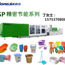 走進東陽佳紅 品質塑料日用品伴您精致生活