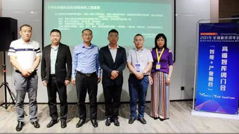 智能驅(qū)動，融合創(chuàng)新 高端智庫中科智庫正式成立，引領(lǐng)技術(shù)咨詢與服務(wù)新紀(jì)元